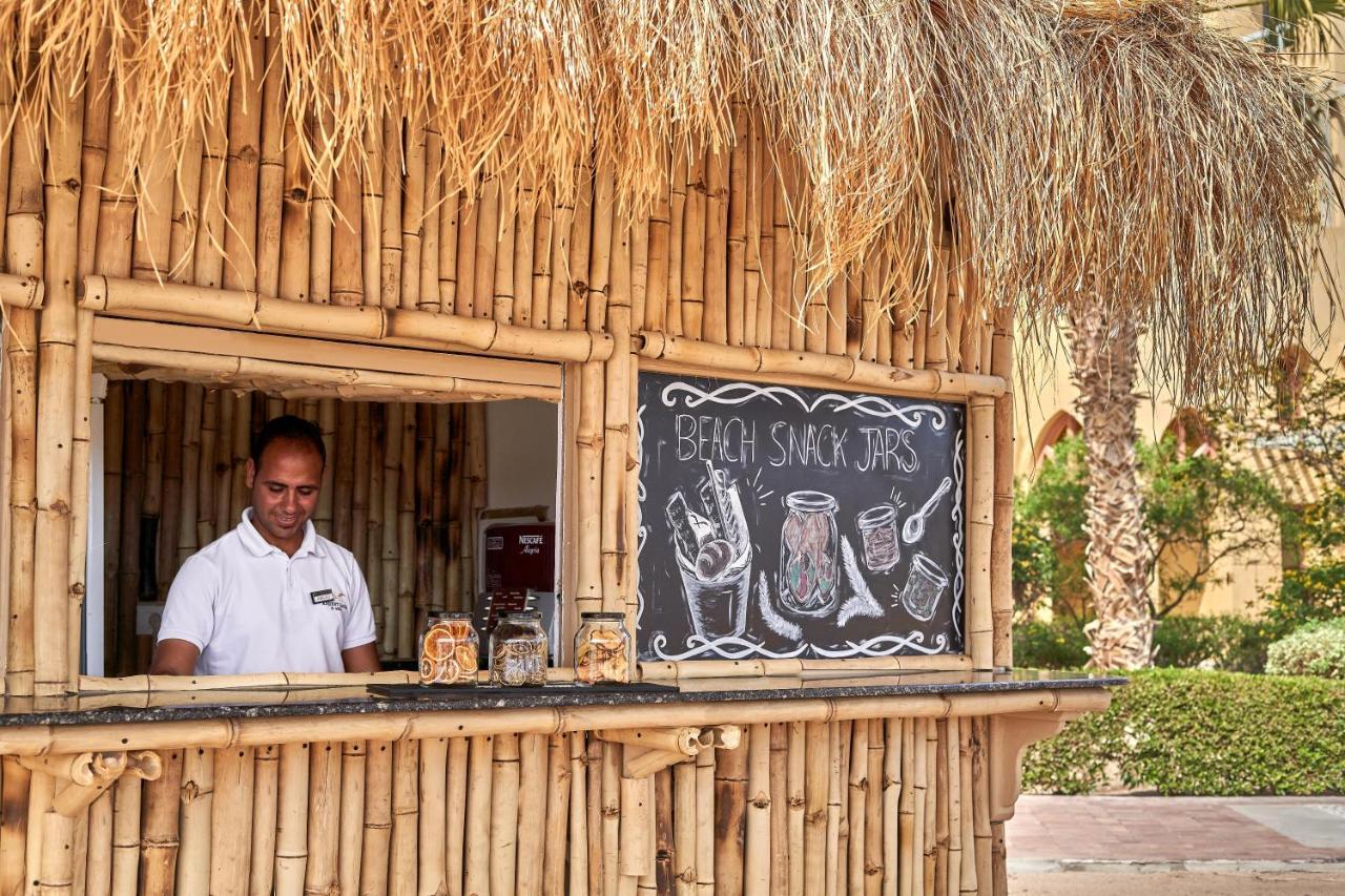 Complex Ancient Sands Golf And Residences Hurghada